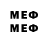 Марки NBOMe 1,5мг nawezard