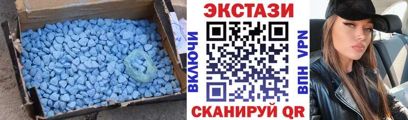 Ecstasy louis Vuitton  сколько стоит  Рассказово 