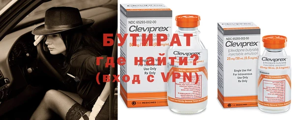 героин Вязники