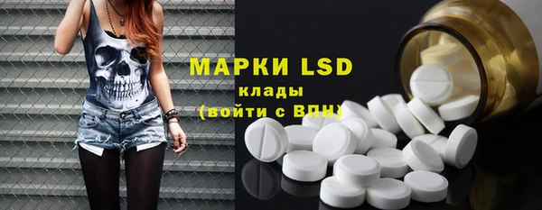 героин Вязники