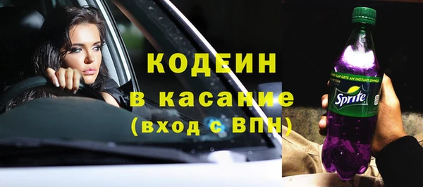 героин Вязники