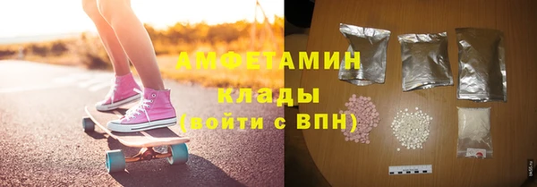 героин Вязники