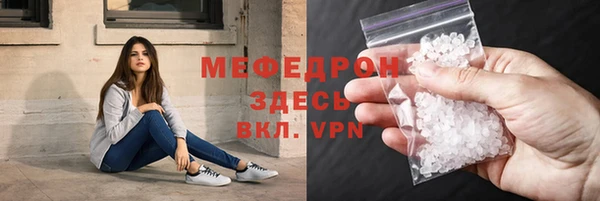 мдпв Волоколамск