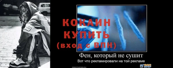 трава Вязьма