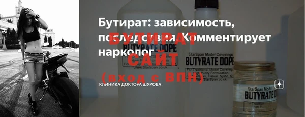 героин Вязники