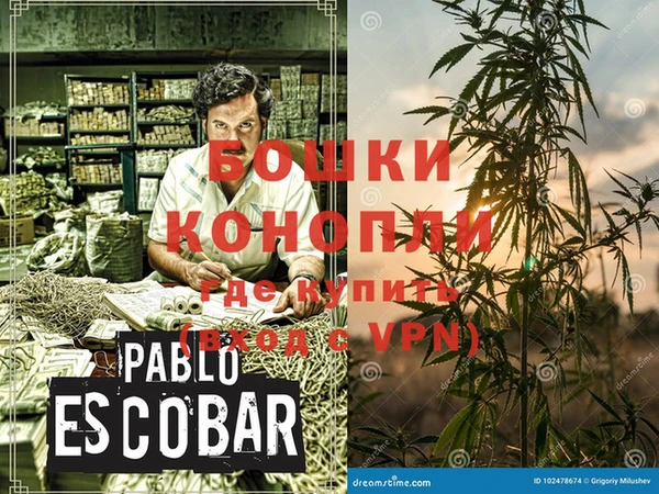 трава Вязьма