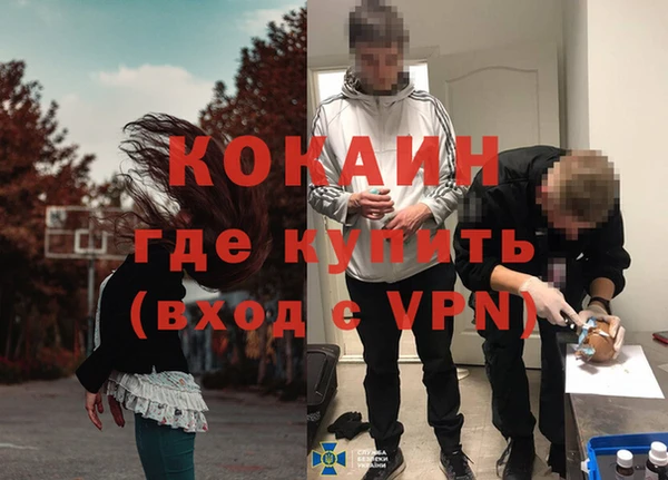 героин Вязники