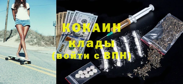 героин Вязники