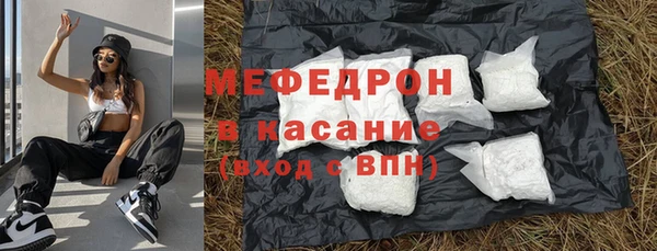 героин Вязники