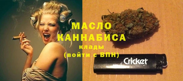 героин Вязники
