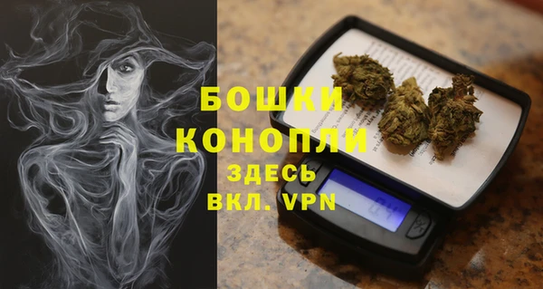героин Вязники