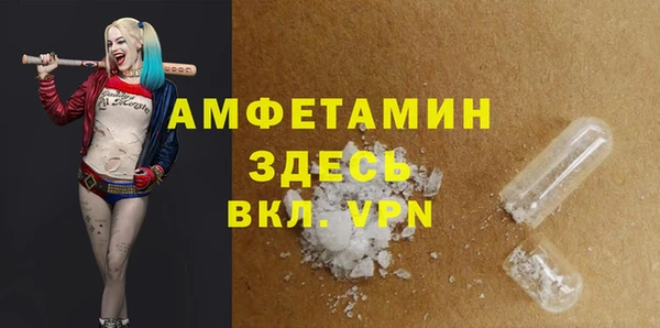 героин Вязники