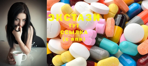 героин Вязники